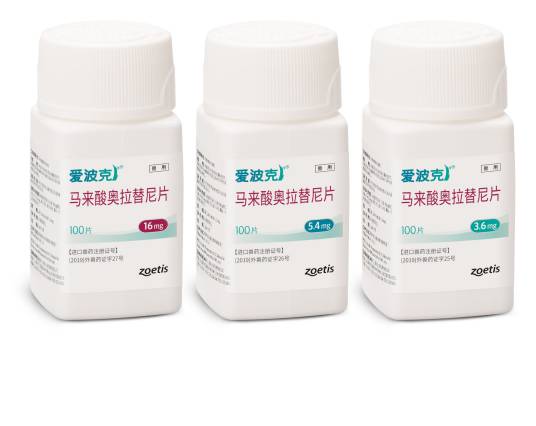 爱波克