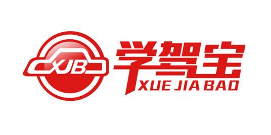 学驾宝