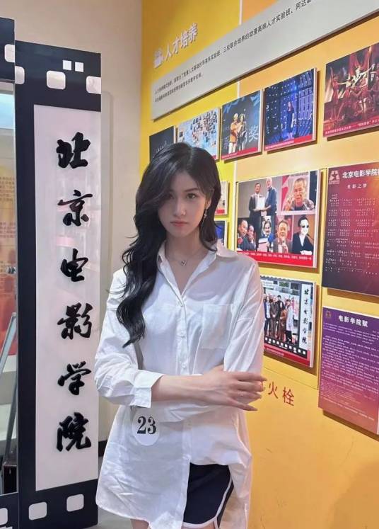 杨梓瑶（北京电影学院学生）
