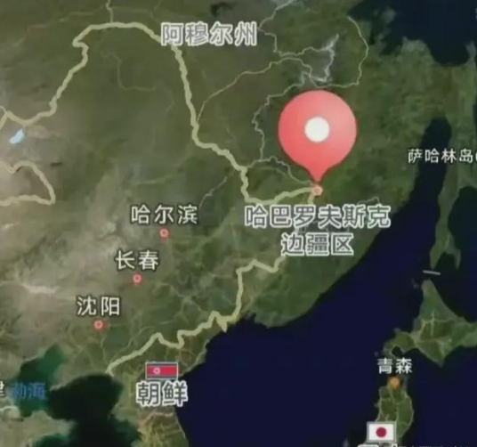 4·5俄罗斯哈巴罗夫斯克放射性污染源事件