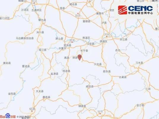 10·10珙县地震