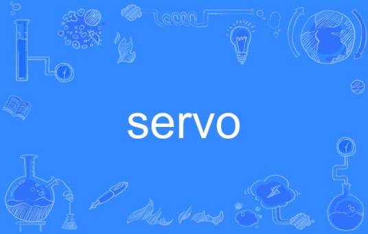 servo
