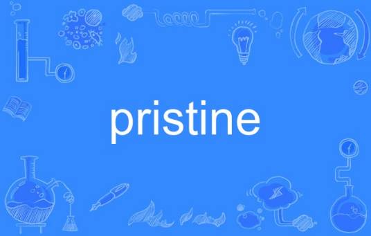 pristine