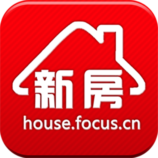 焦点新房