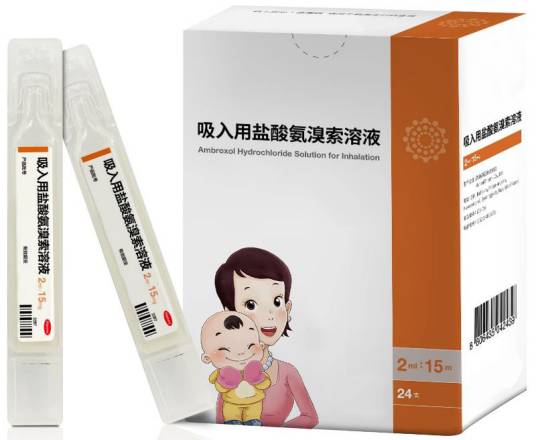 吸入用盐酸氨溴索溶液