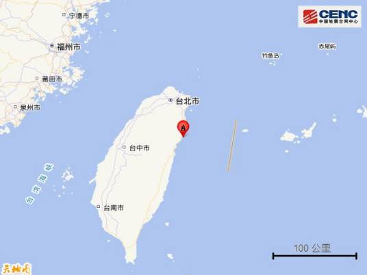 4·19台湾地震（2024年发生的地震）