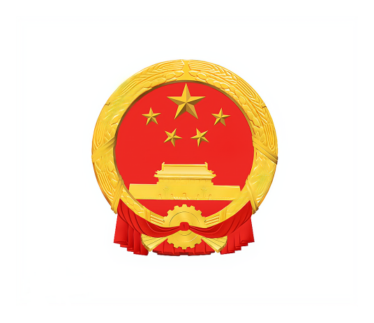 财政部关于2022年特别国债发行工作有关事宜的通知