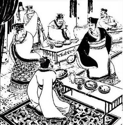 渑池会盟