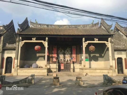 蒋氏宗祠（广东省广州市番禺区南村镇蒋氏宗祠）