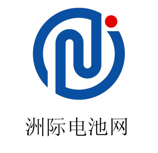 洲际电池网