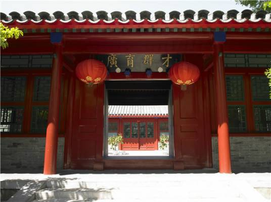 北京市金台小学