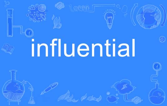 influential