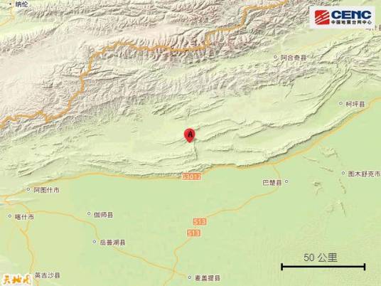 6·20阿图什地震