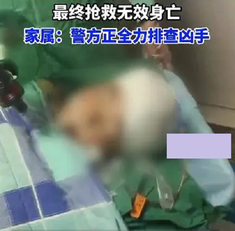 2·12尉氏男孩被烟花炸伤事件