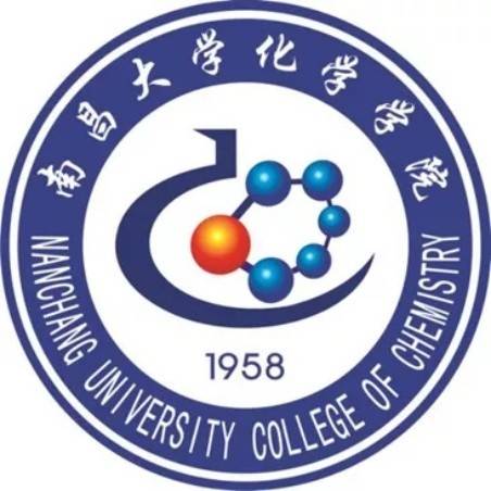 南昌大学化学学院