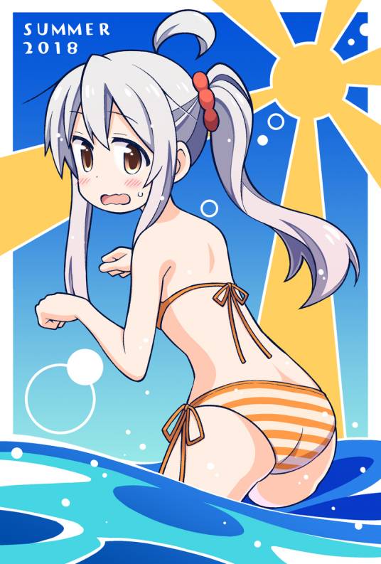 绪山真寻