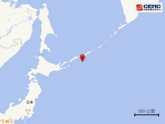 12·28千岛群岛地震