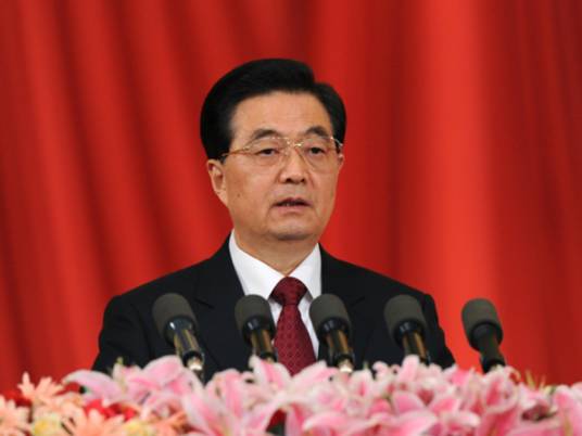 在纪念中国共产主义青年团成立90周年大会上的讲话（胡锦涛重要讲话）