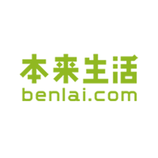 本来生活