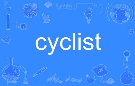 cyclist