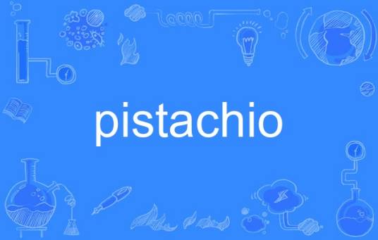 Pistachio