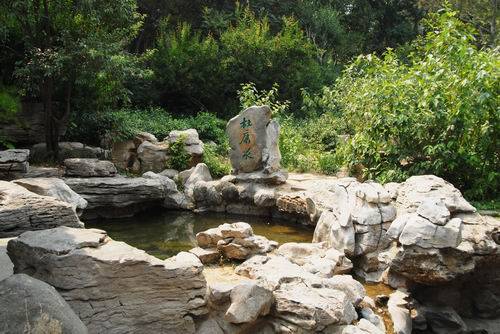 杜康泉（陕西渭南市白水杜康泉）