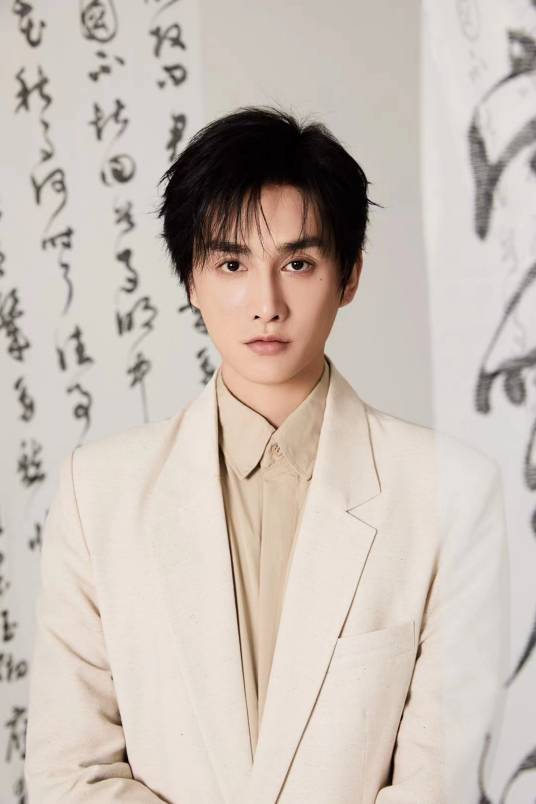 林潇（中国内地男演员）