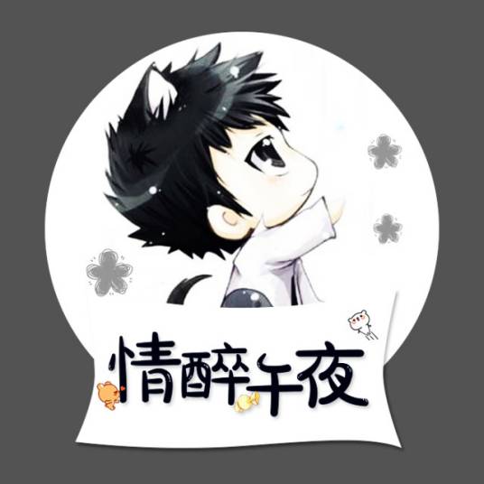 王者荣耀之超神之路
