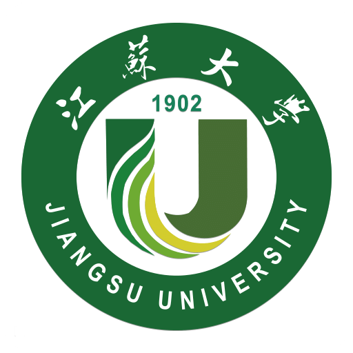 江苏大学汽车与交通工程学院