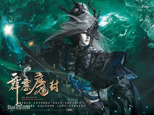 夜无僵