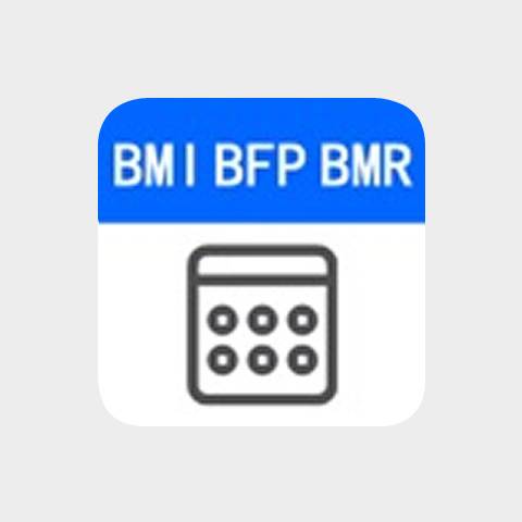 BMI计算器