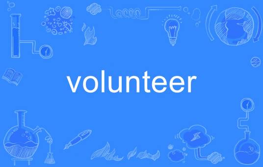 volunteer