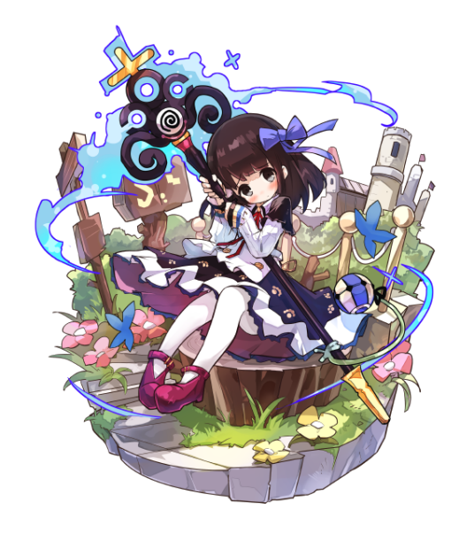 献身的少女
