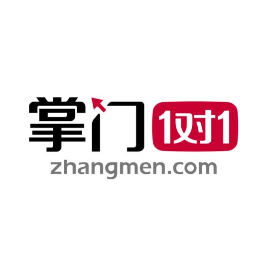 深圳掌门人教育咨询有限公司