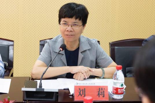刘莉（广西壮族自治区卫生健康委员会原二级巡视员）