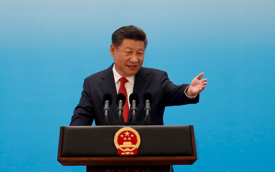 习近平在二十国集团工商峰会开幕式上的主旨演讲