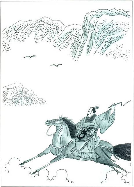师于老马与蚁