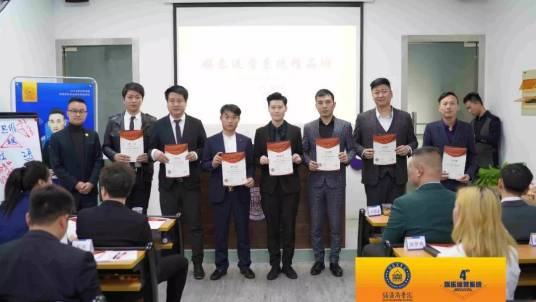 诺亚商学院