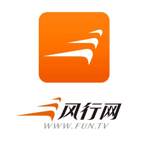 风行网