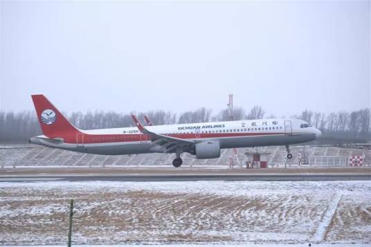 1·21川航航班发动机空中喷火事故