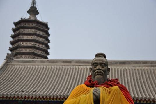 三教文化
