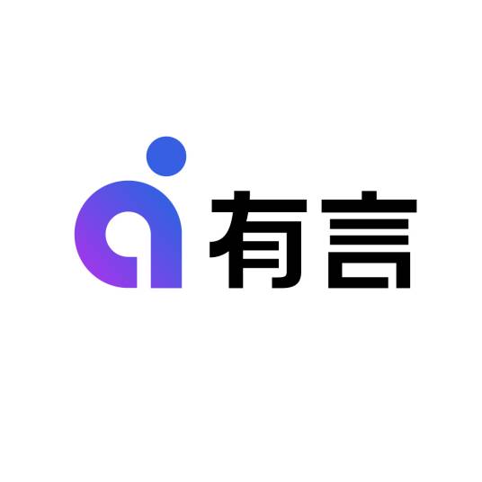 有言（魔珐（上海）信息科技有限公司的一款产品）