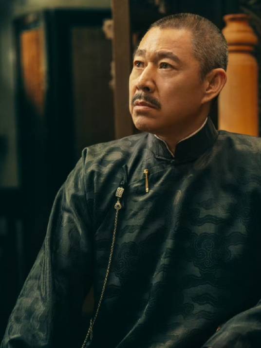 顾希形