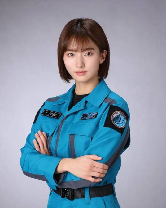 苍边惠美