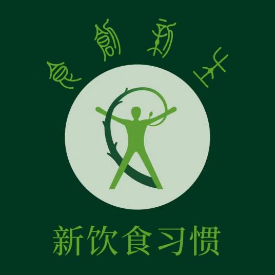 食创新生