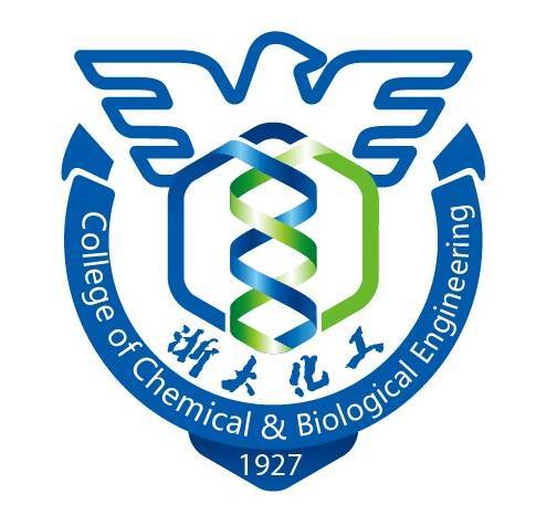 浙江大学化学工程与生物工程学院