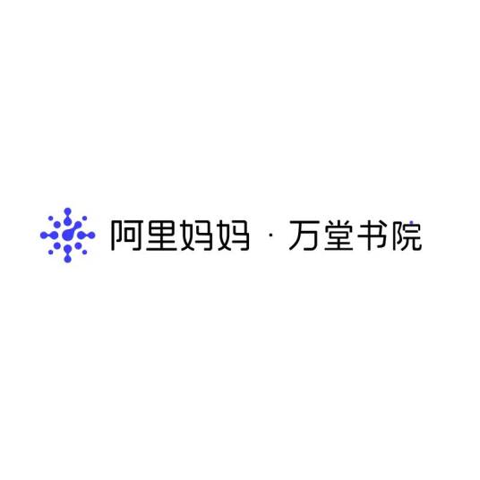 万堂书院