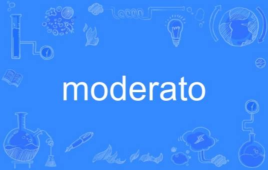 moderato（英语单词）