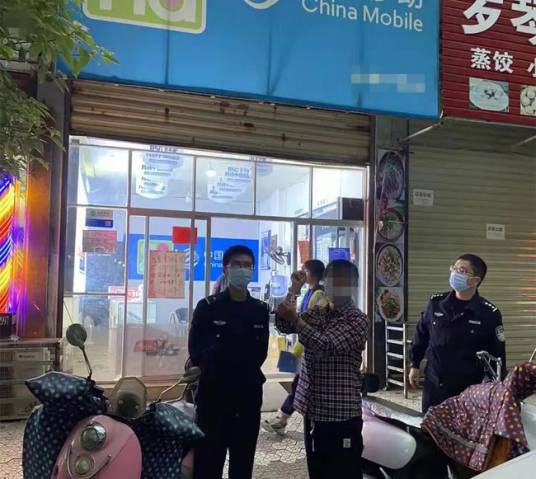 11·18上高奸杀案