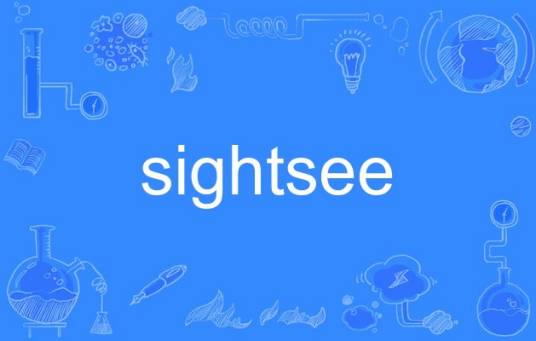 sightsee